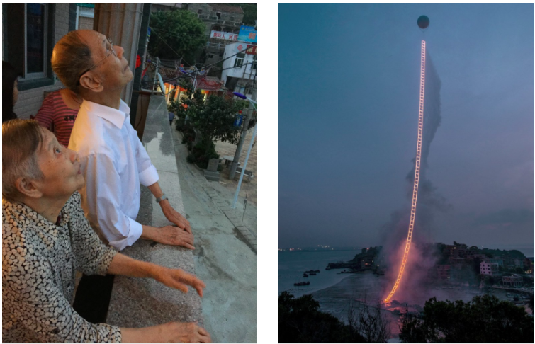 一次次在野外拿着对讲机操纵火药捻线的蔡国强不怕失败,2015年,天梯在