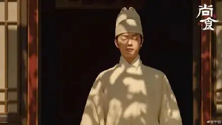 虽然很喜欢许凯，但是《尚食》真的很难看(徐凯 尚食)