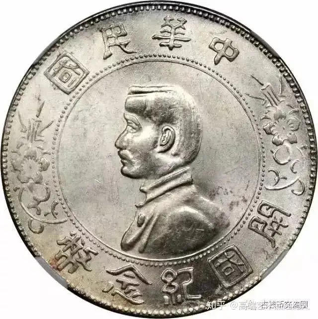 中国古钱币发行史（最全古钱币） - 知乎
