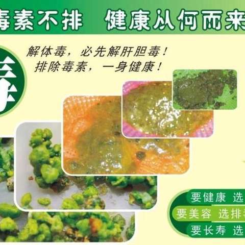 减肥药品牌_减肥药品牌排行_减肥药品牌图片大兿