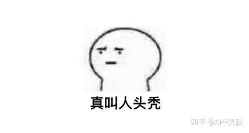 普通人从哪里可以获得最有效健康的护肤资讯(图18) 普通人从哪里可以获得最有效健康的护肤资讯(图18)
