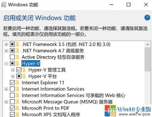 在win10中安装xp虚拟机的教程 Win10专业版 知乎