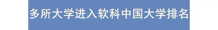重庆一周大事件：五一期间地铁延迟收班，洪崖洞封桥封路上热搜