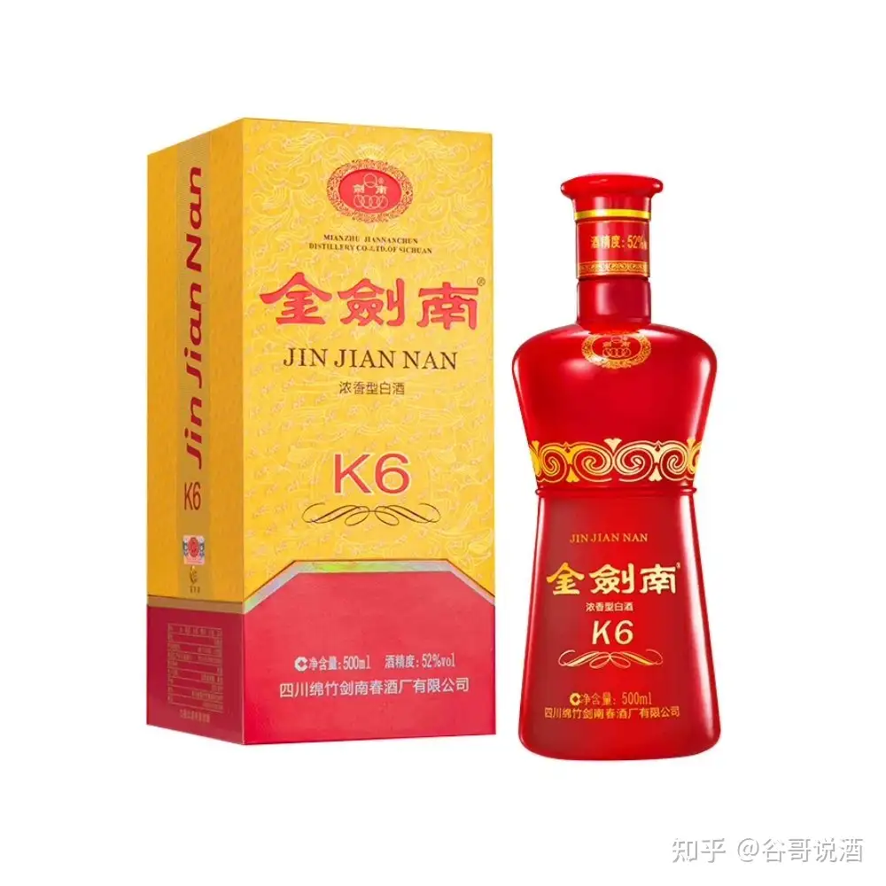 ☆未開封☆中国白酒劍南春500ml-