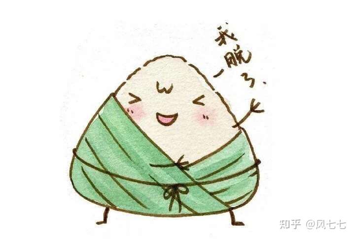 2021丨适合端午节发的文案～