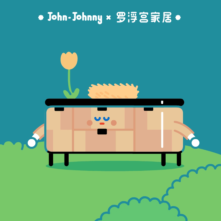 罗浮宫家居×约翰强尼丨当动物遇上家具，“笑”果不一般！
