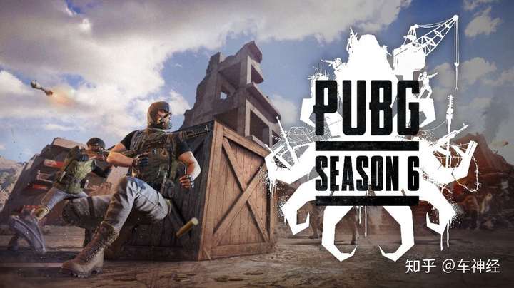 車神經 4人 贊同了該文章 眾所周知,pubg安全性