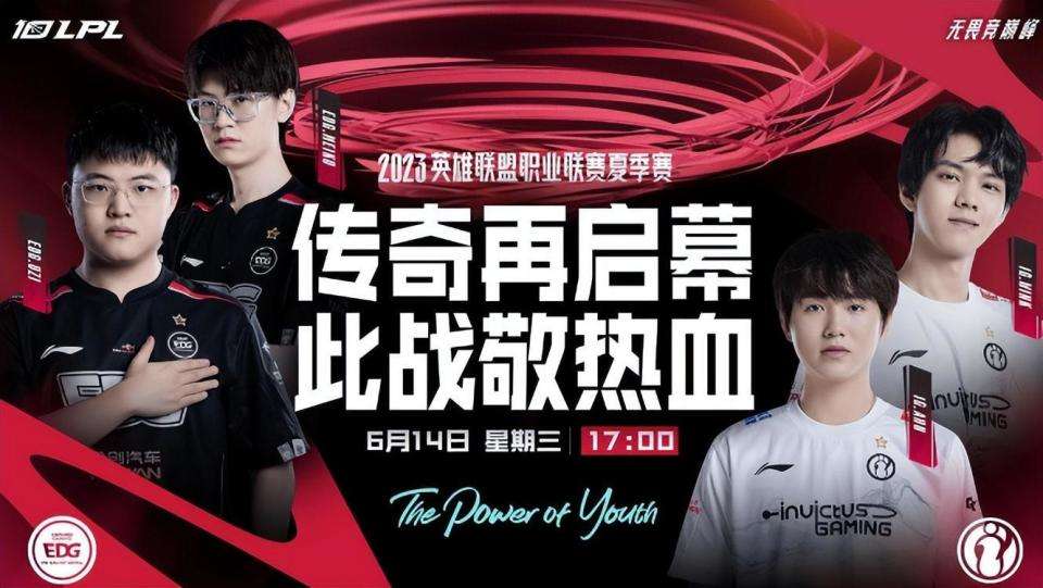 番茄是啥 的想法: 恭喜uiz旗开得胜 | 恭喜edg uzi旗开得胜… - 知乎