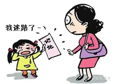 丁颖heymom（丁颖是谁）小