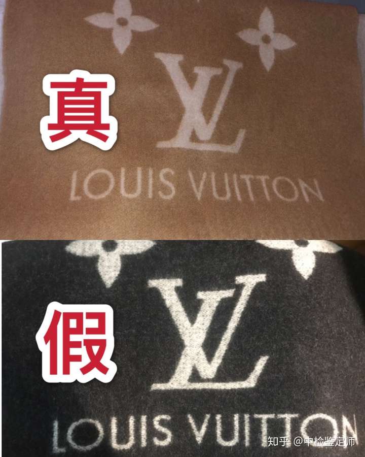 67 写回答 奢侈品网购 鉴定 奢侈品辨别 怎么鉴定lv围巾真假?