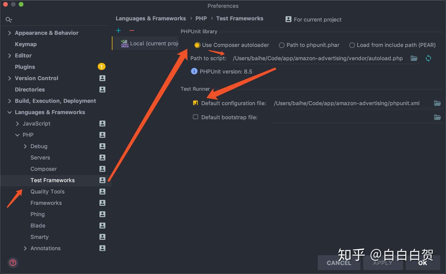 Php单元测试配置使用方法是什么php单元测试配置与使用方法详解 一聚教程网