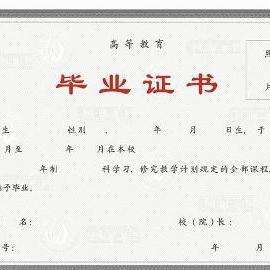 v2-2e0f2788a4d89b30b17cd1f180c120c9_qhd.jpg