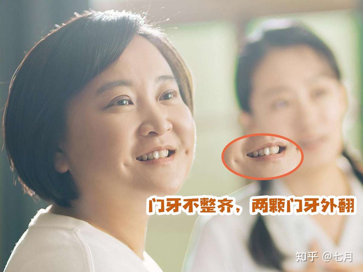 看过 你好 李焕英 我只记住了它 知乎