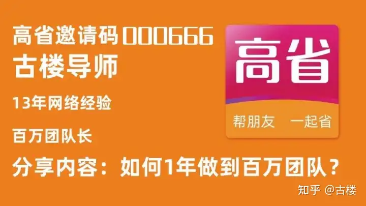 一篇读懂（整蛊男友怀孕软件）整蛊男朋友的长文 第3张