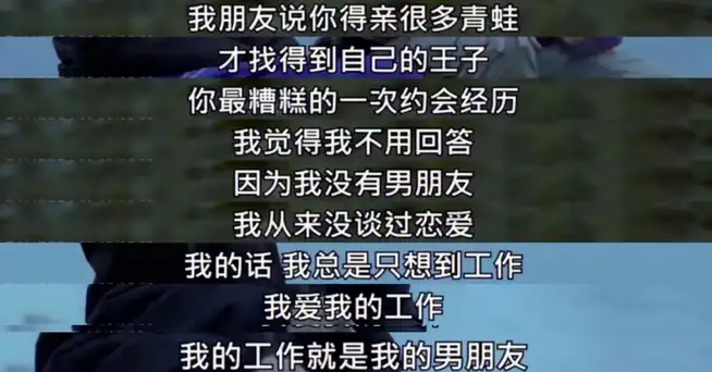 2024内娱恋爱元年 到处充满了荷尔蒙的气息