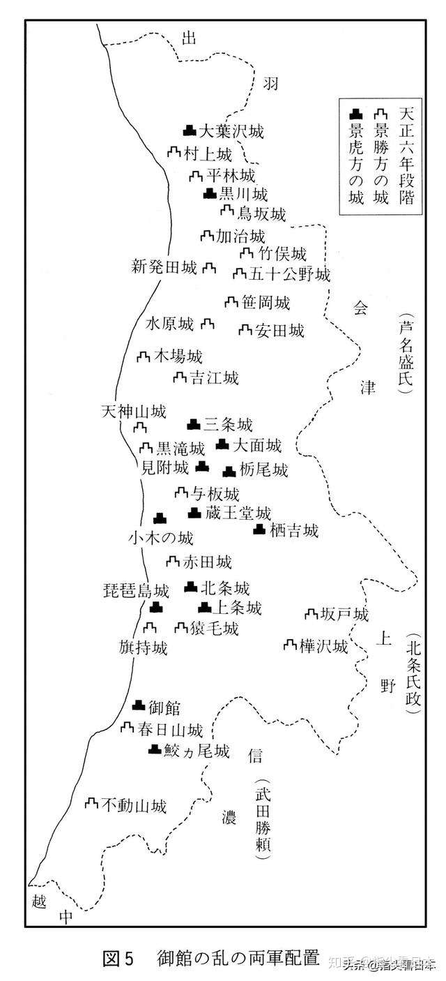 武田胜赖的作死之路 御馆之乱时武田家为何不支持上杉景虎 知乎