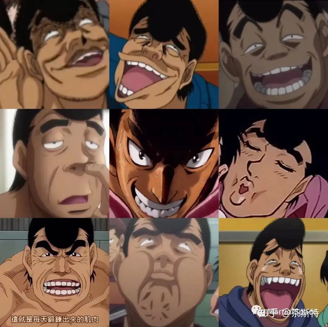 Hajime no Ippo New Challenger Opening - BiliBili