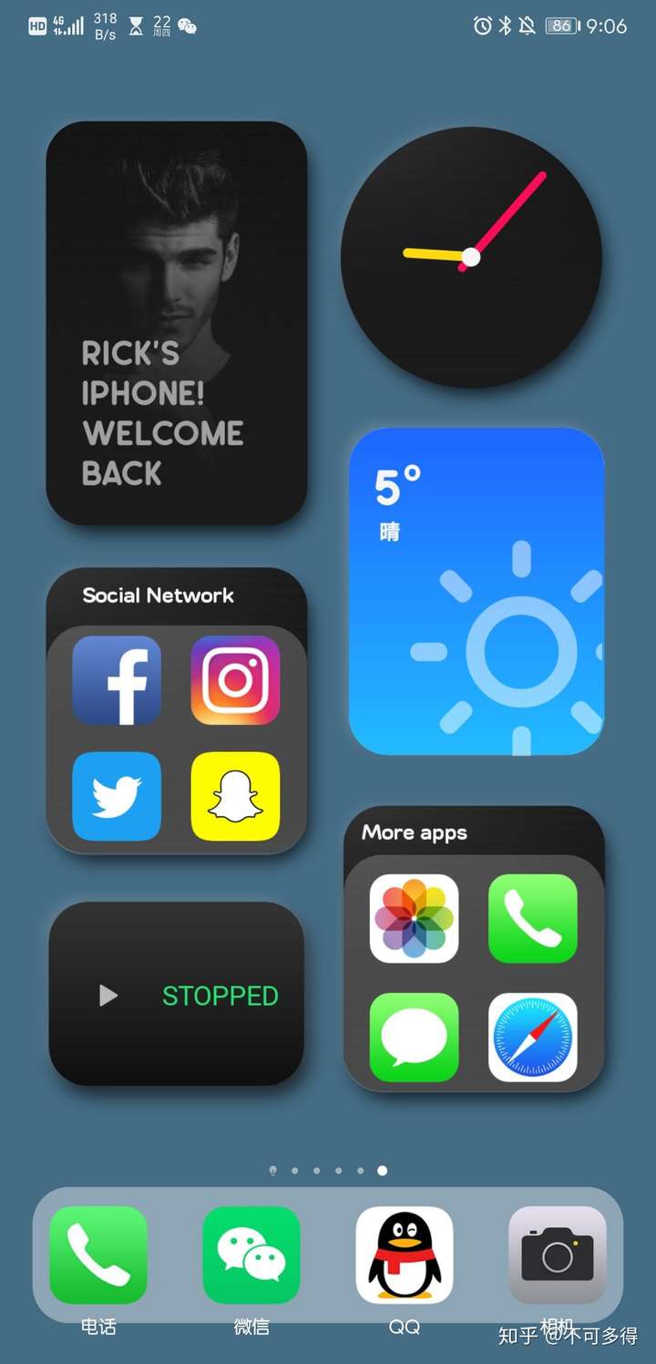 安卓ios手机可以使用ios桌面组件桌面美化