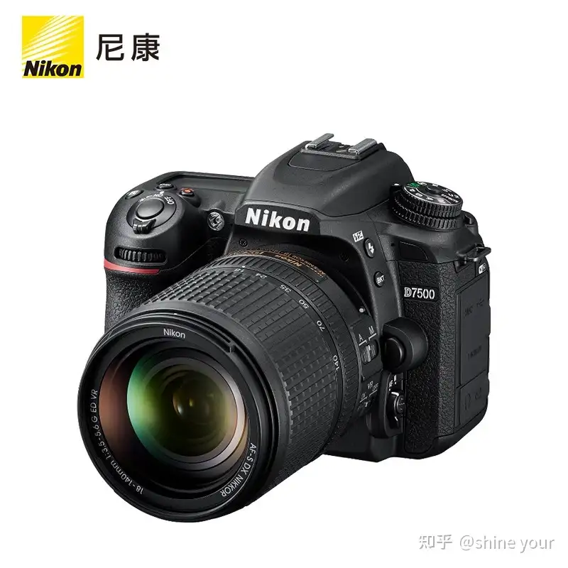尼康（Nikon）D7500 单反相机数码相机（AF-S DX 尼克尔18-140mm f/3.5