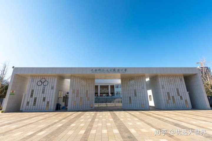 6年真好融城昆明湖6年打造云师大全系教育