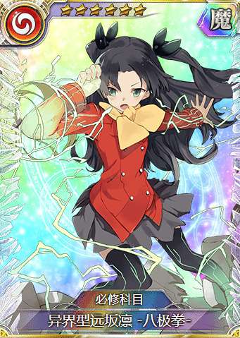 Fgo中登场在日本近乎家喻户晓的 李书文 是谁 知乎