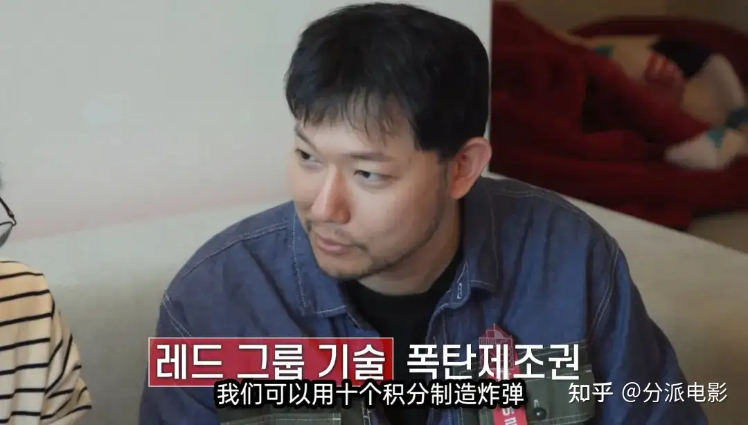 《思想验证区域》豆瓣9.4,神综终于回归了!