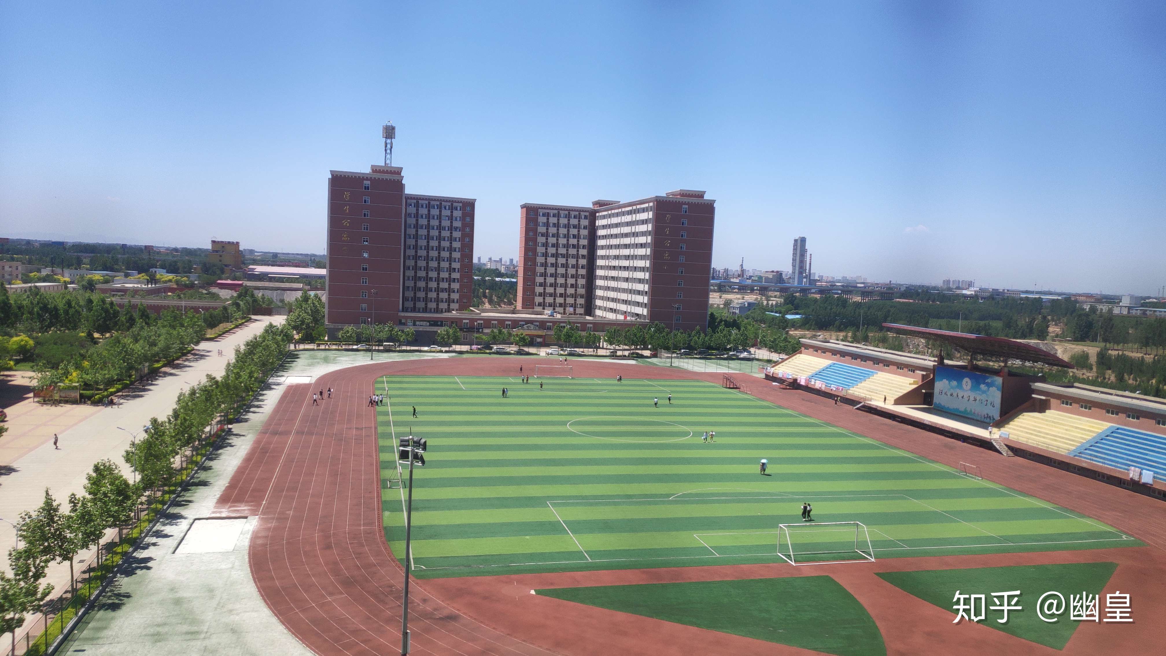 幽皇 的想法: #河北地质大学华信学院# 河北地质大学华… - 知乎