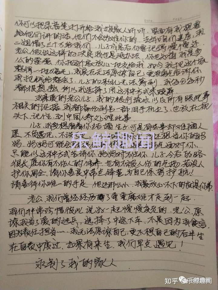 v2-2f1778cf57a3366d422acf8158cb775b_720w.jpg?source=1940ef5c