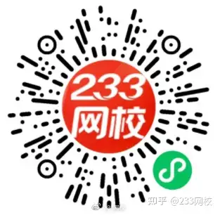 重磅！2022中级会计报名入口正式开通！这些特殊规定你知道吗？(2021年中级会计考试报名官网)