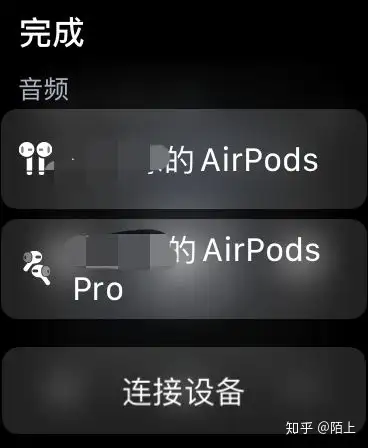 「教程」利用iTunes向Apple Watch导入音乐(无需会员) 「教程」利用iTunes向Apple Watch导入音乐(无需会员)