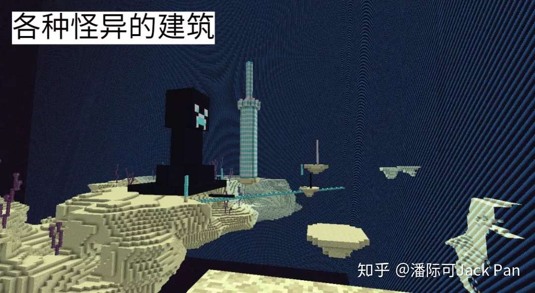 我的世界 史上最危险的服务器长达9年竟都无人管理 知乎