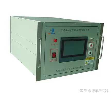 浪涌脉冲发生器-电子电器设备浪涌测试标准