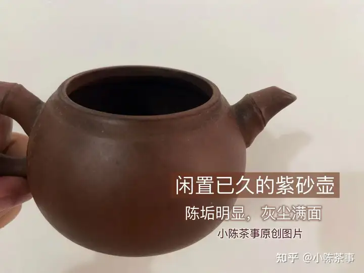 这样也行？（紫砂壶真的那么贵吗）紫砂壶为什么这么便宜，(图5)