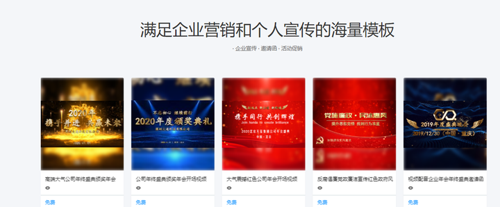 https://pic3.zhimg.com/80/v2-2fe6d26de7dc17677b29939da3e5b74d_720w.jpg?source=1940ef5c