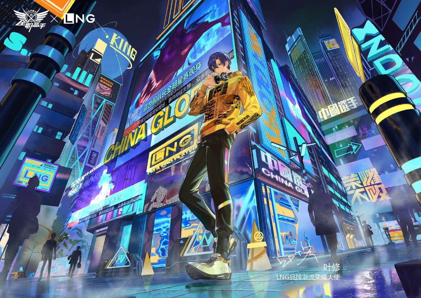 深度 李宁公司孵化了一个新潮牌 Lng 如何十年磨一剑 知乎