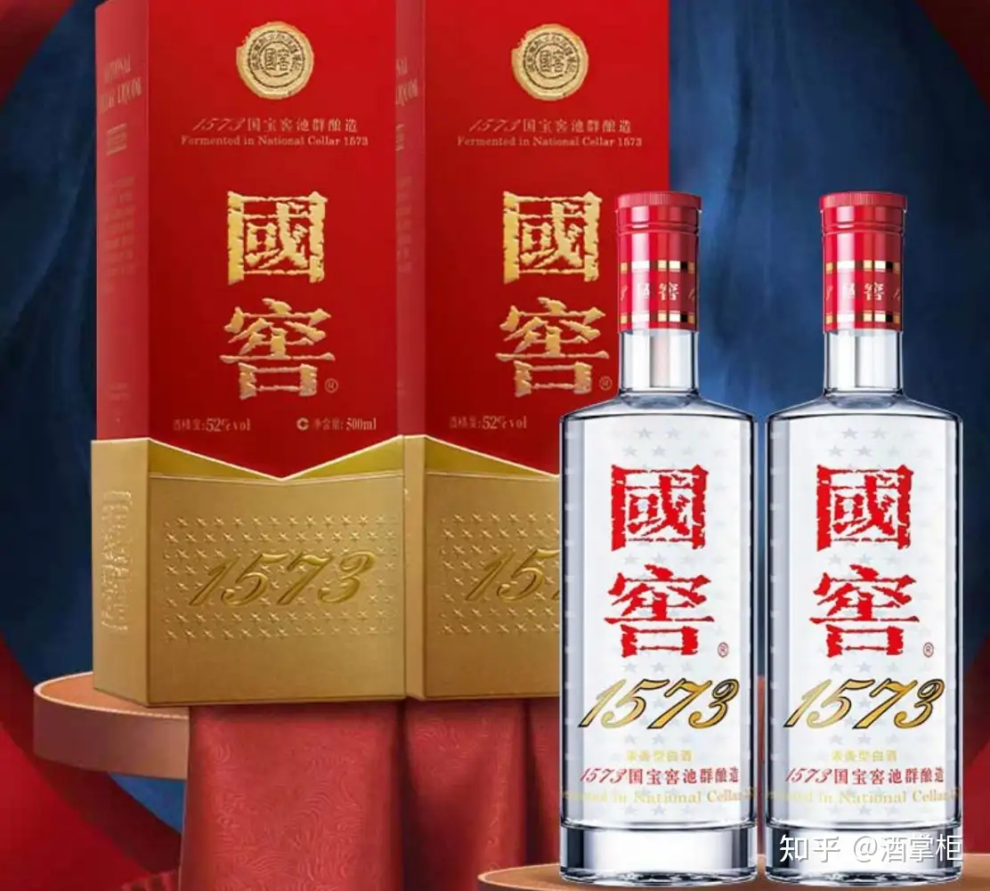 国窖1573 中国白酒濃香型白酒375ml 52 %-