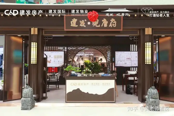 快来看（金山万达建筑面积）金山万达旁边房价，(图4)