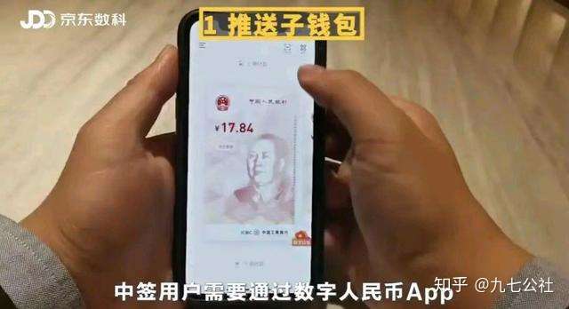 中国手机支付_中国手机支付_中国的手机支付有多牛