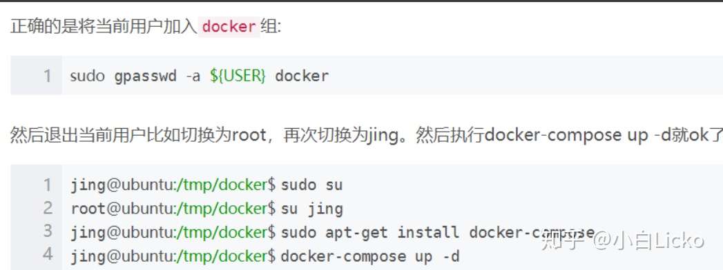 Wsl Docker 新手win10下的wsl Ubuntu18并使用docker 两种方式 知乎