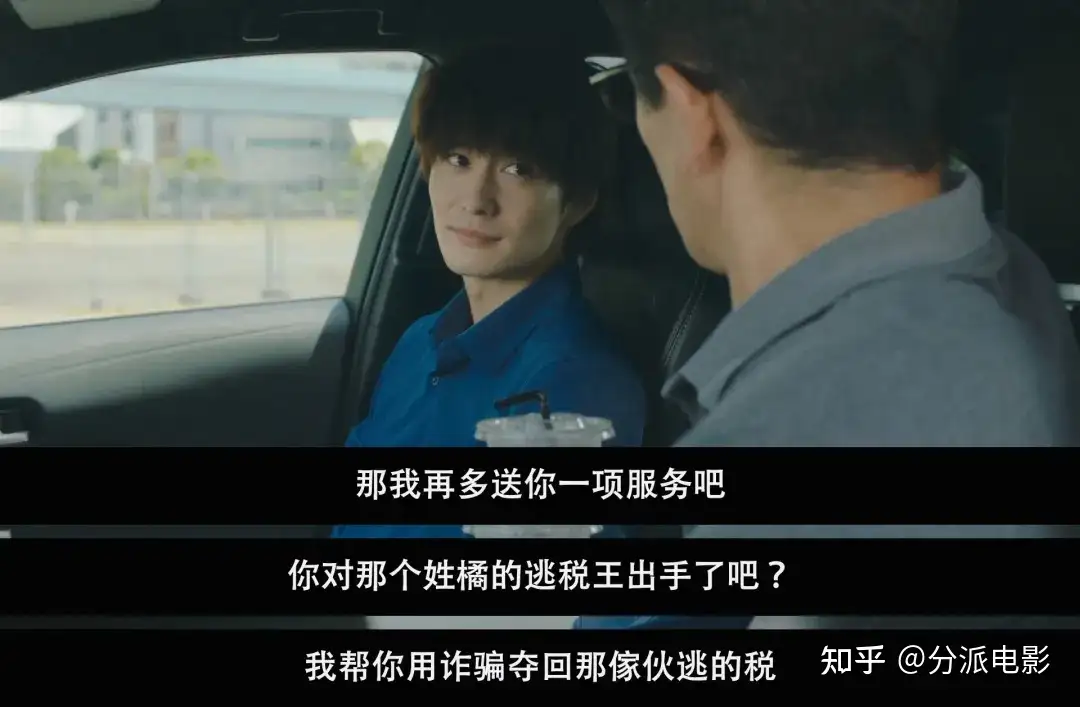 以恶惩恶局中局,高能新片猛戳爽点