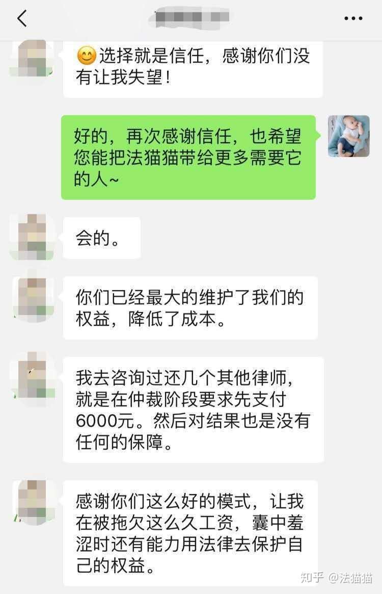 职场上 我们与别人不一样 知乎