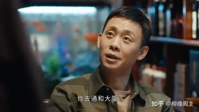《重生之门》：许正清一看就是坏人，让剧情掉链子(重生之门电视剧原著小说)