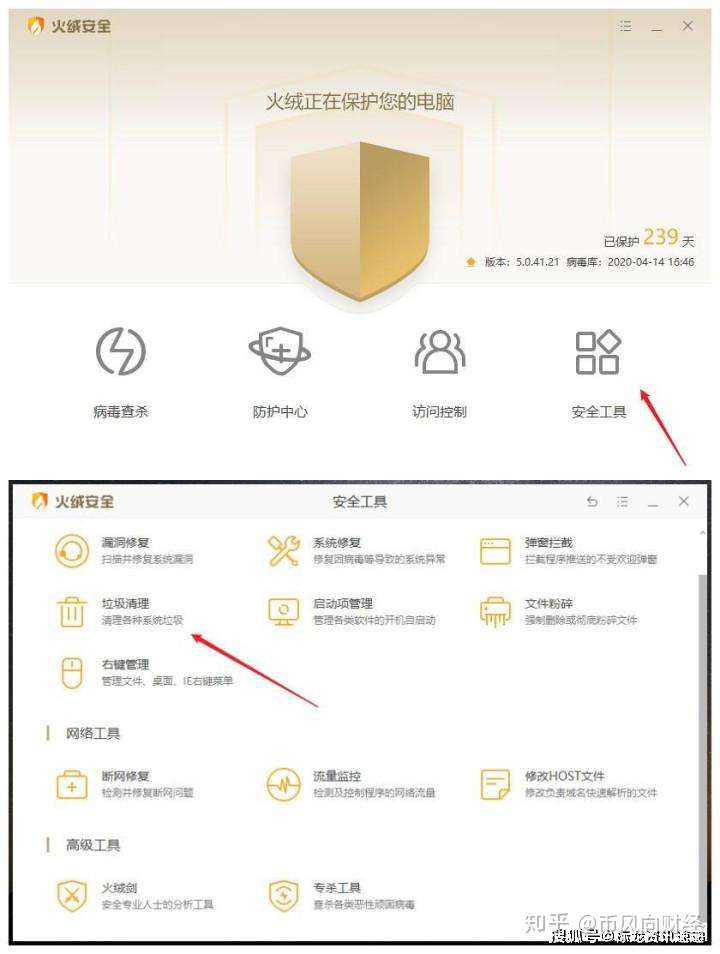 Win10 系统 C 盘 容量变大,如何清理,亲测有效 Win10 系统 C 盘 容量变大,如何清理,亲测有效