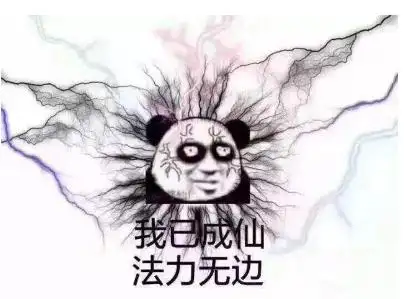 只是残酷的真相似乎到来得太快,那逐渐稀疏的头顶,日益明显的黑眼圈