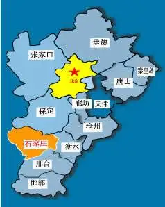 地理答啦:一个省会级大都市,名字却像个小村庄——说说河北省会石家庄