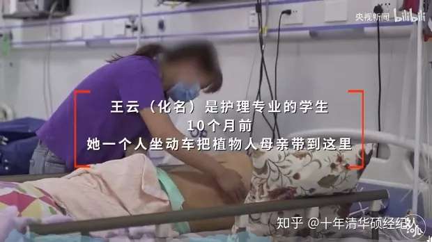 50万植物人 北京密云 这里的植物静悄悄 知乎