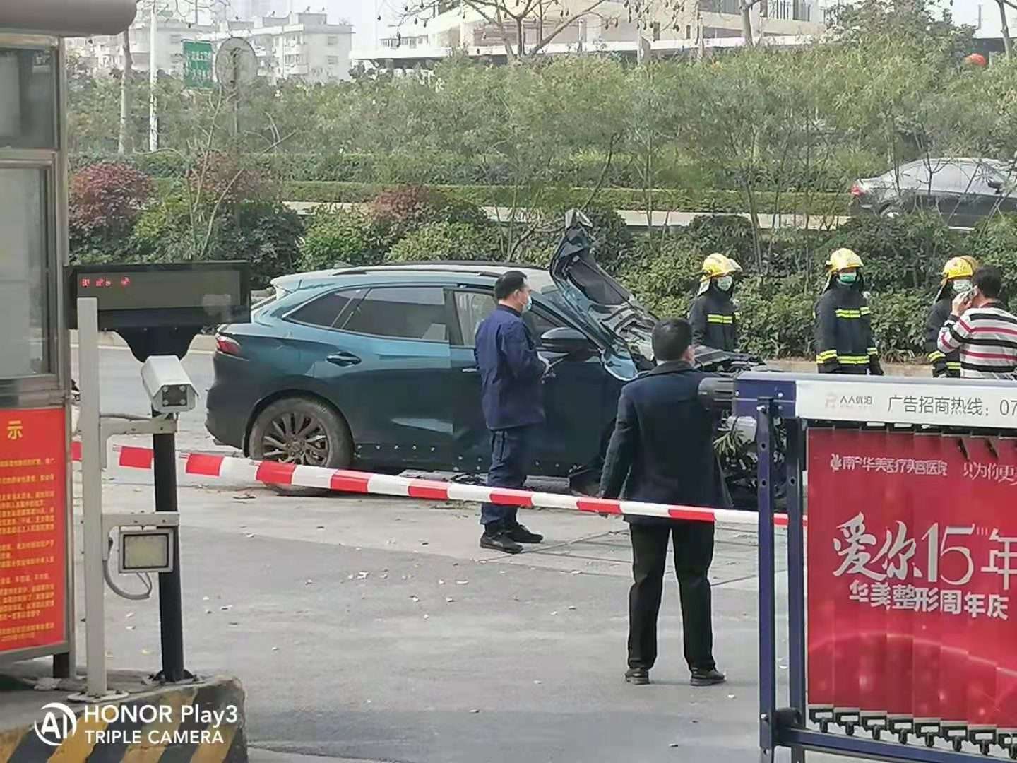 南宁无牌suv致4死6伤肇事车为东风风行t5 Evo 知乎