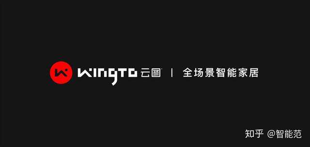 5g时代智能家居又火了云图全场景智能家居华丽登场