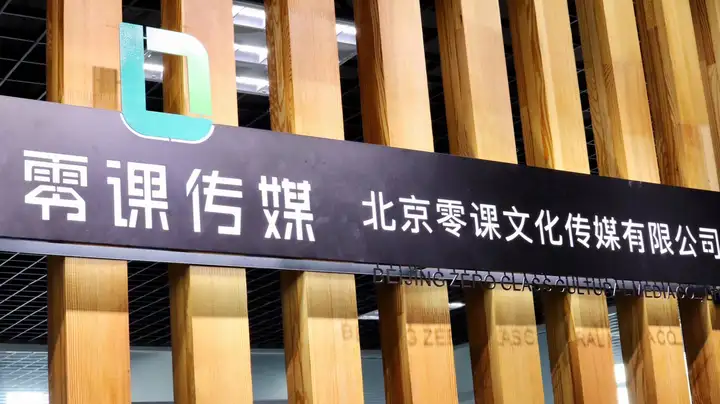 在家怎么拍短视频？分享手机拍摄短视频小技巧