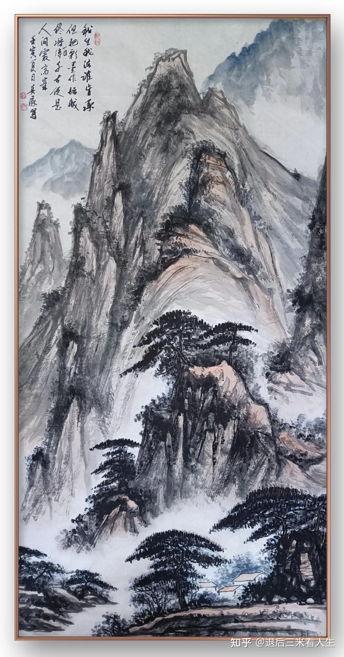 作者名： ・上岡 進 ・画題： ・抽象画 ・技法： ・水彩画 - 美術品